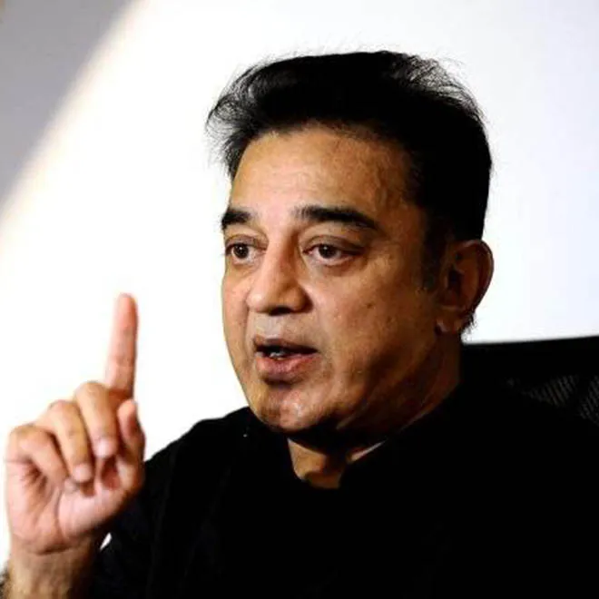 kamal act